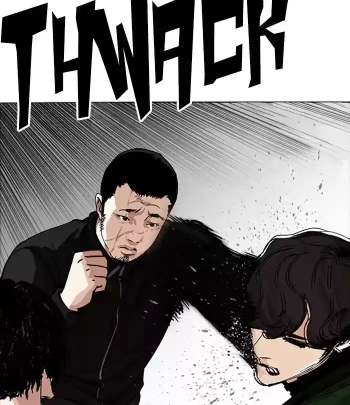 Lookism Chapter 226: Ep.226: