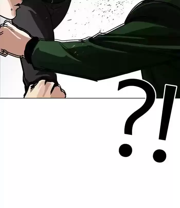 Lookism Chapter 226: Ep.226: