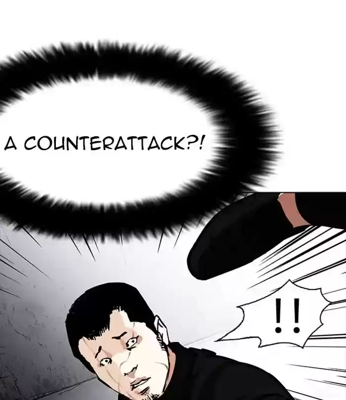 Lookism Chapter 226: Ep.226: