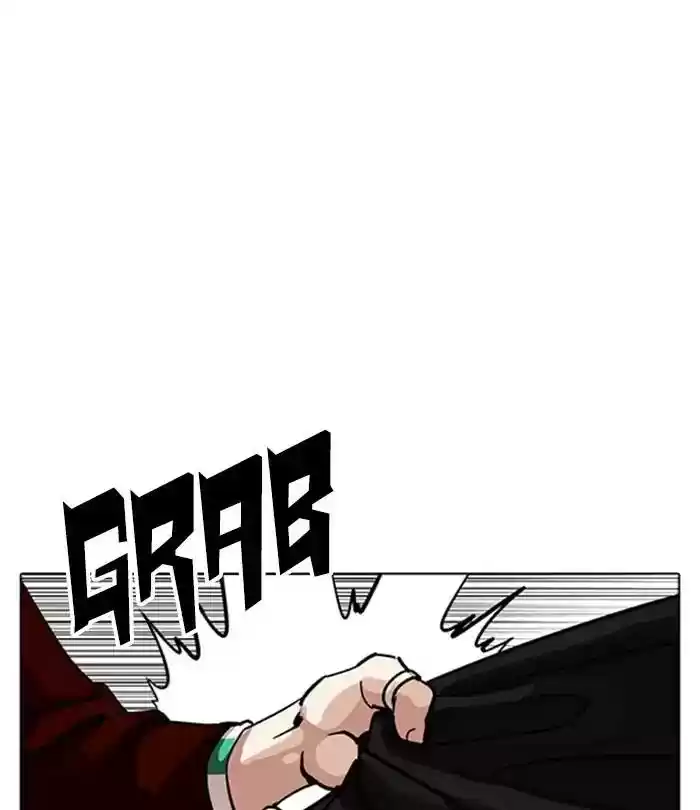 Lookism Chapter 226: Ep.226: