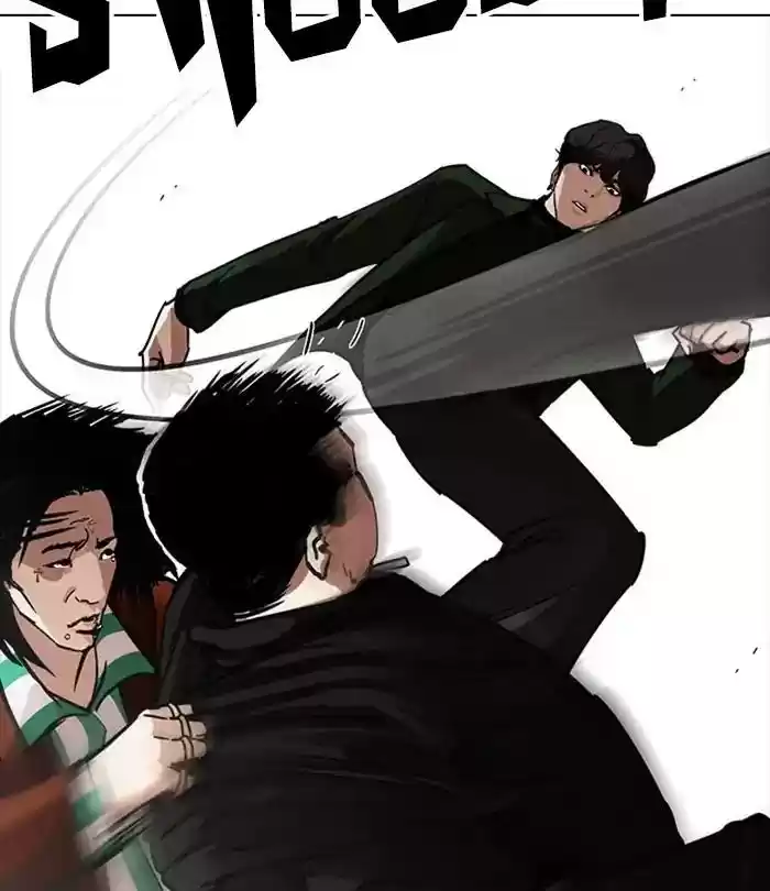 Lookism Chapter 226: Ep.226: