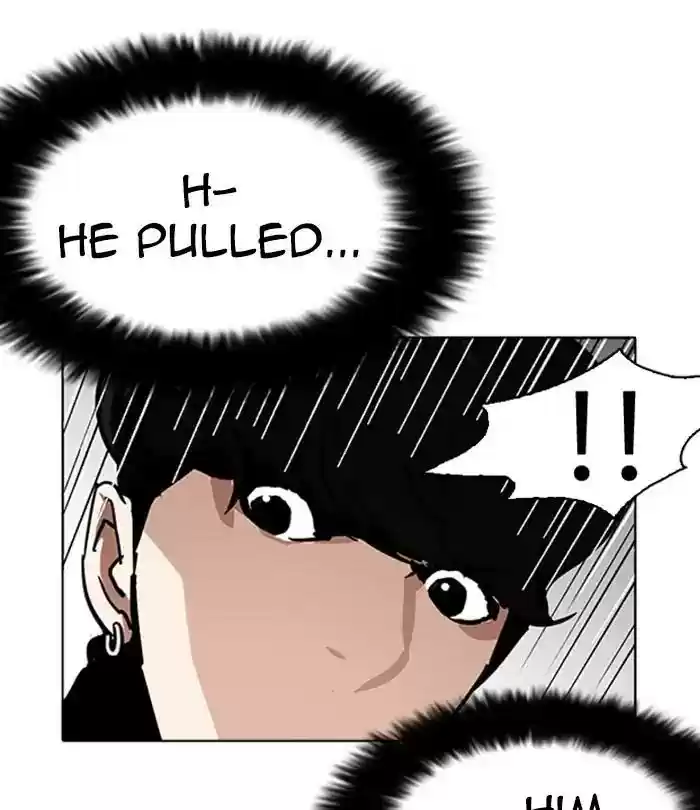 Lookism Chapter 226: Ep.226: