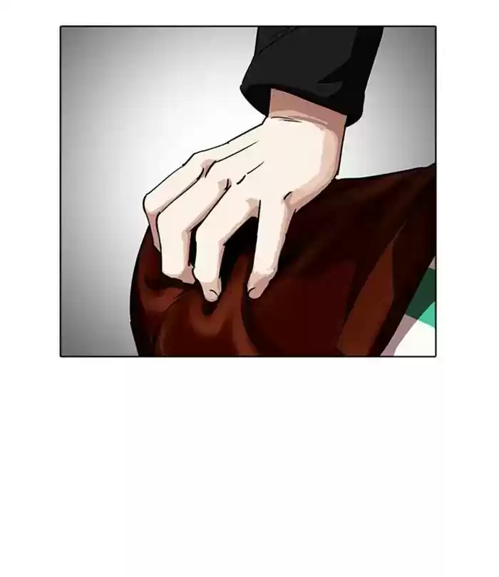 Lookism Chapter 226: Ep.226:
