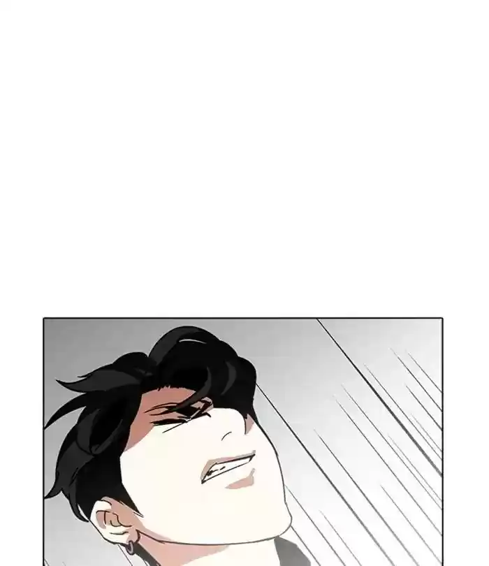Lookism Chapter 226: Ep.226: