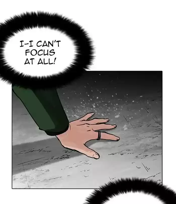 Lookism Chapter 226: Ep.226: