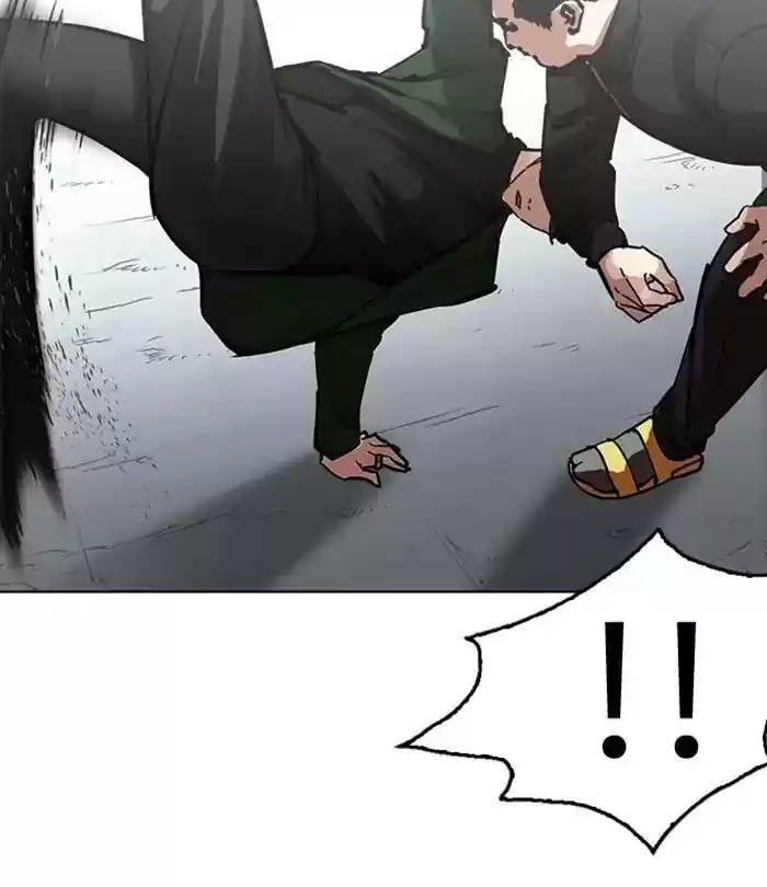 Lookism Chapter 226: Ep.226: