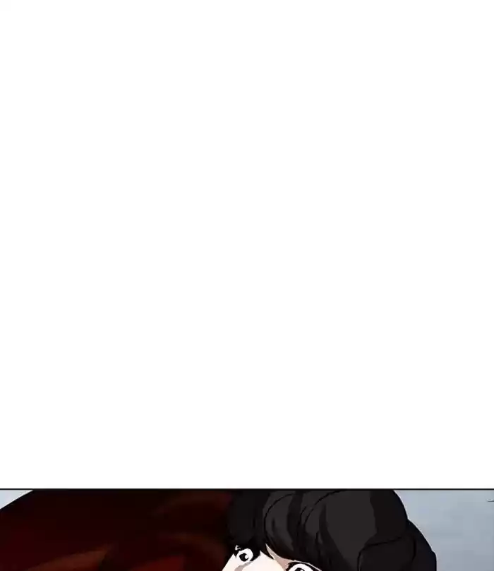 Lookism Chapter 226: Ep.226: