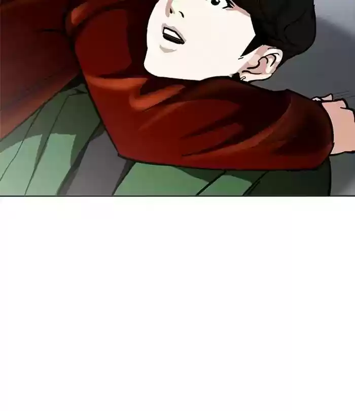 Lookism Chapter 226: Ep.226: