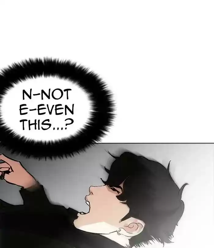 Lookism Chapter 226: Ep.226: