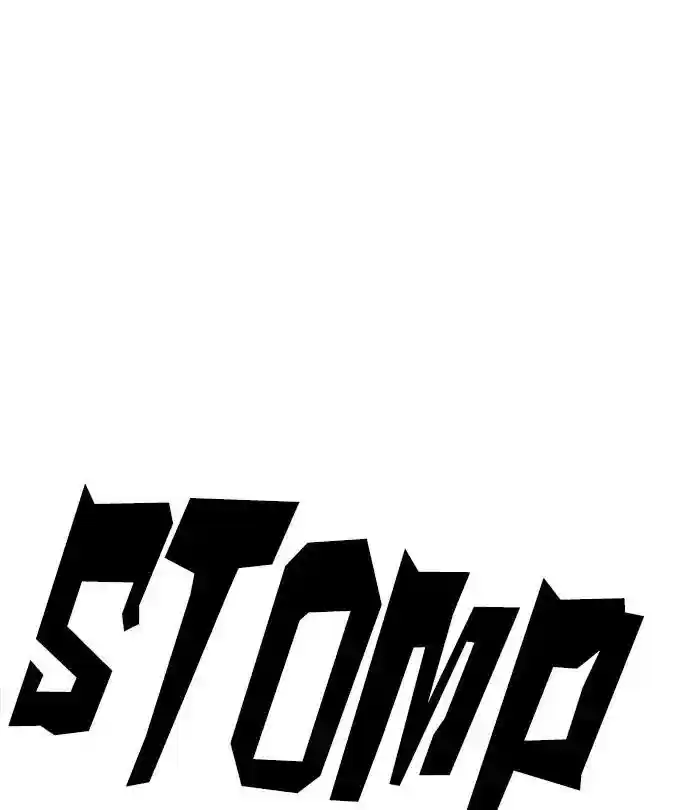 Lookism Chapter 226: Ep.226: