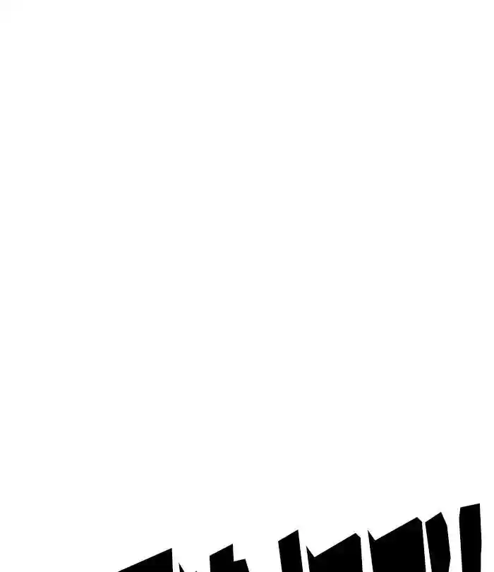 Lookism Chapter 226: Ep.226: