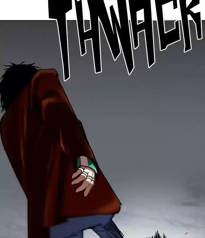 Lookism Chapter 226: Ep.226: