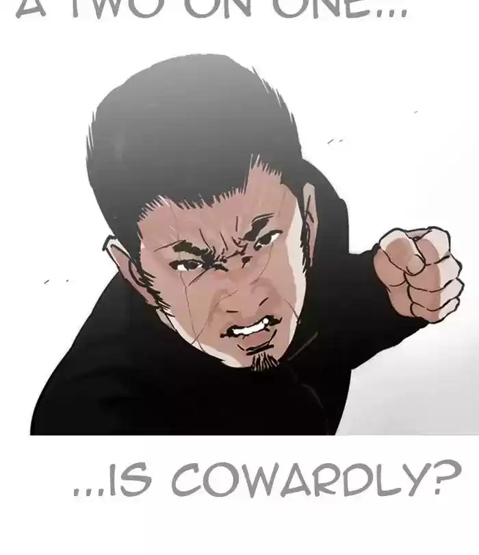 Lookism Chapter 226: Ep.226: