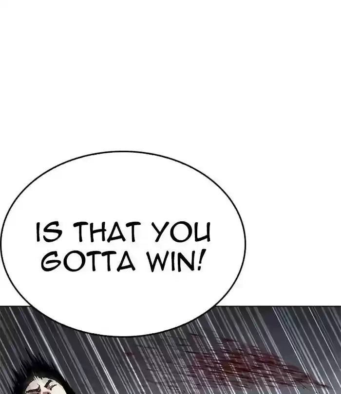 Lookism Chapter 226: Ep.226: