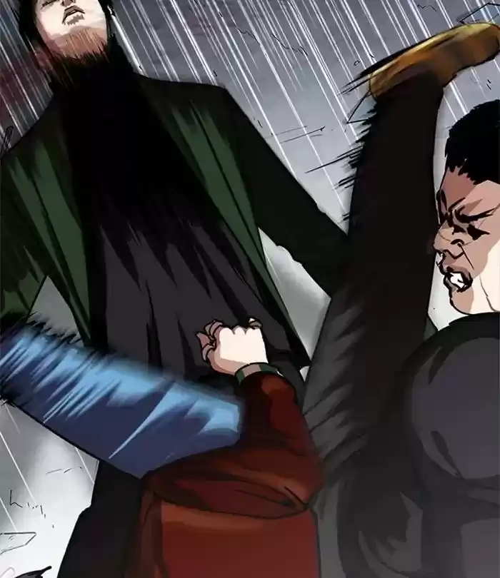 Lookism Chapter 226: Ep.226: