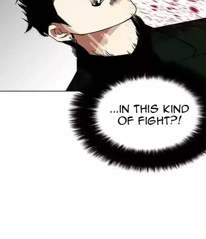 Lookism Chapter 226: Ep.226: