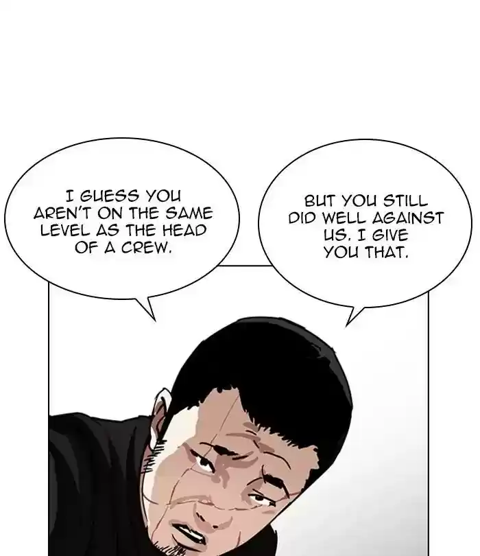 Lookism Chapter 226: Ep.226: