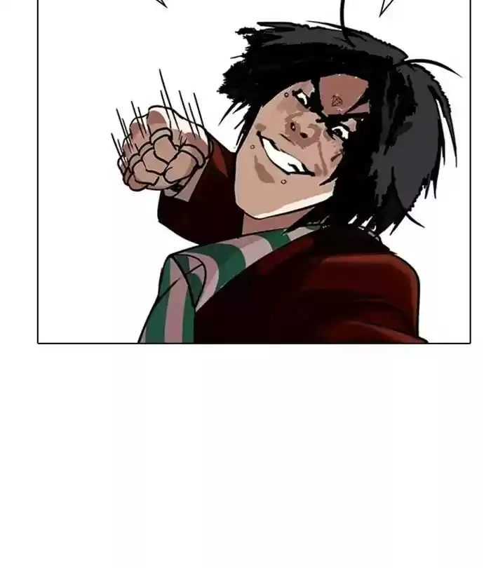 Lookism Chapter 226: Ep.226: