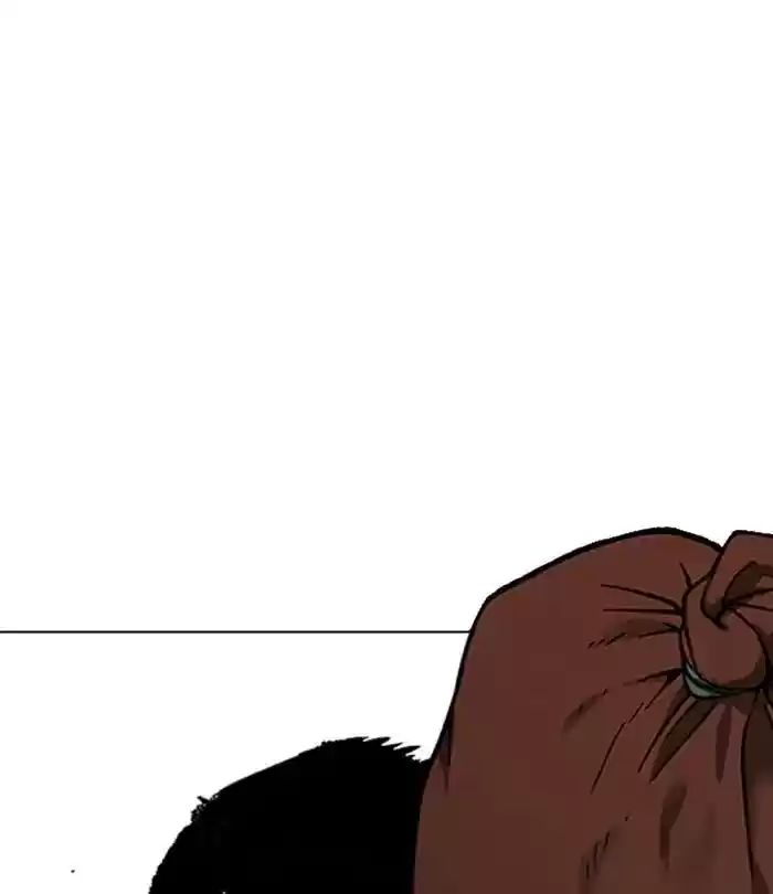 Lookism Chapter 226: Ep.226: