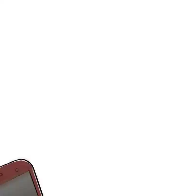 Lookism Chapter 226: Ep.226: