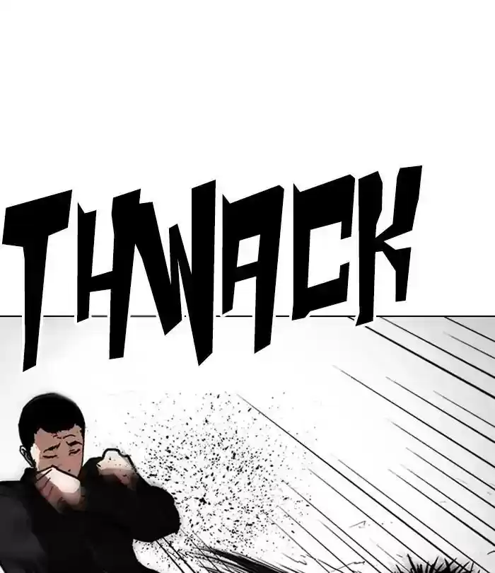 Lookism Chapter 226: Ep.226: