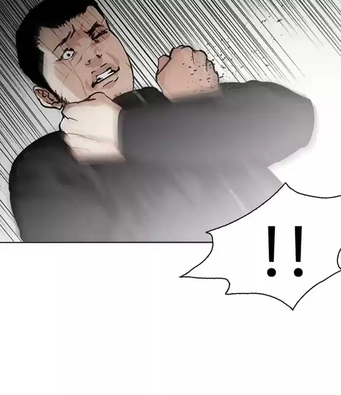 Lookism Chapter 226: Ep.226: