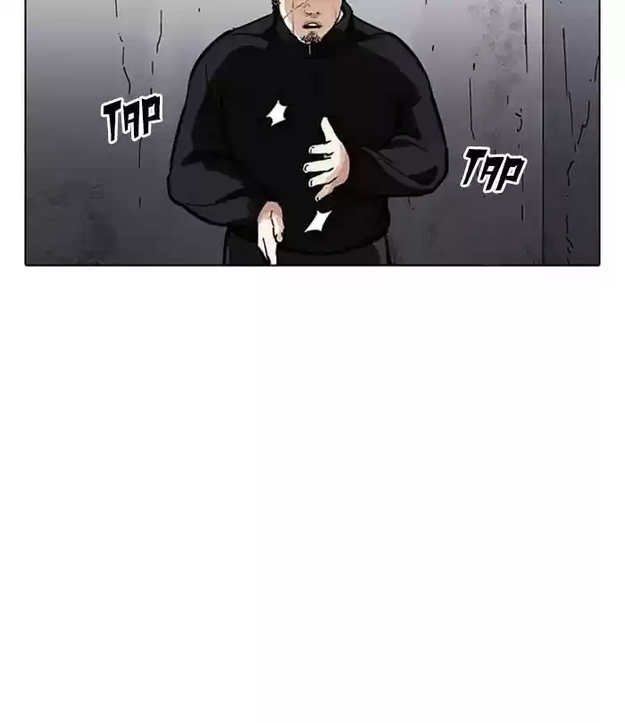 Lookism Chapter 226: Ep.226: