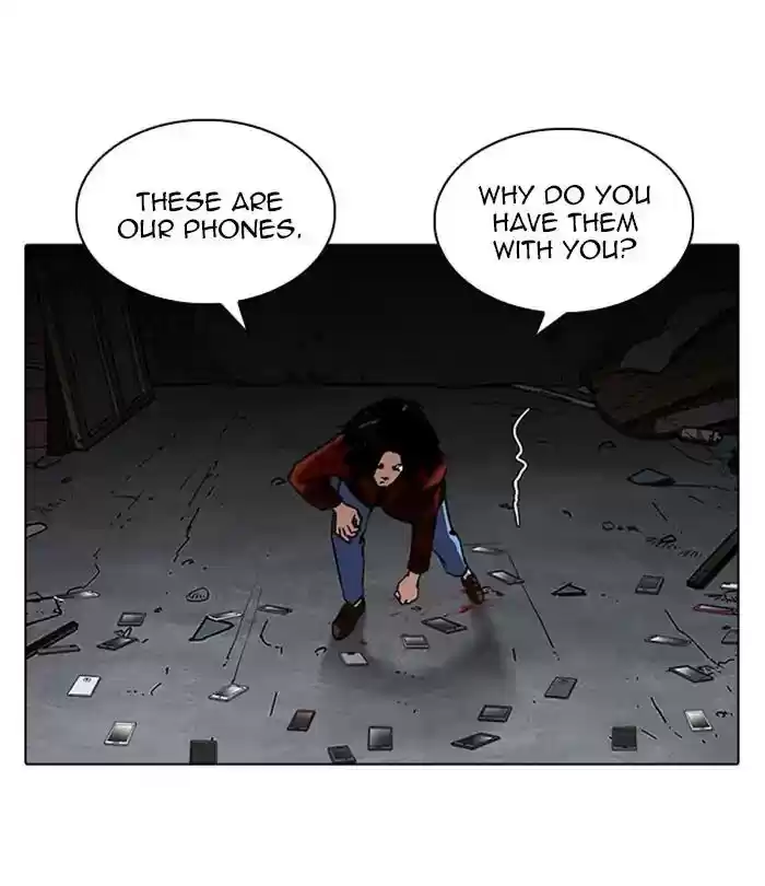 Lookism Chapter 226: Ep.226: