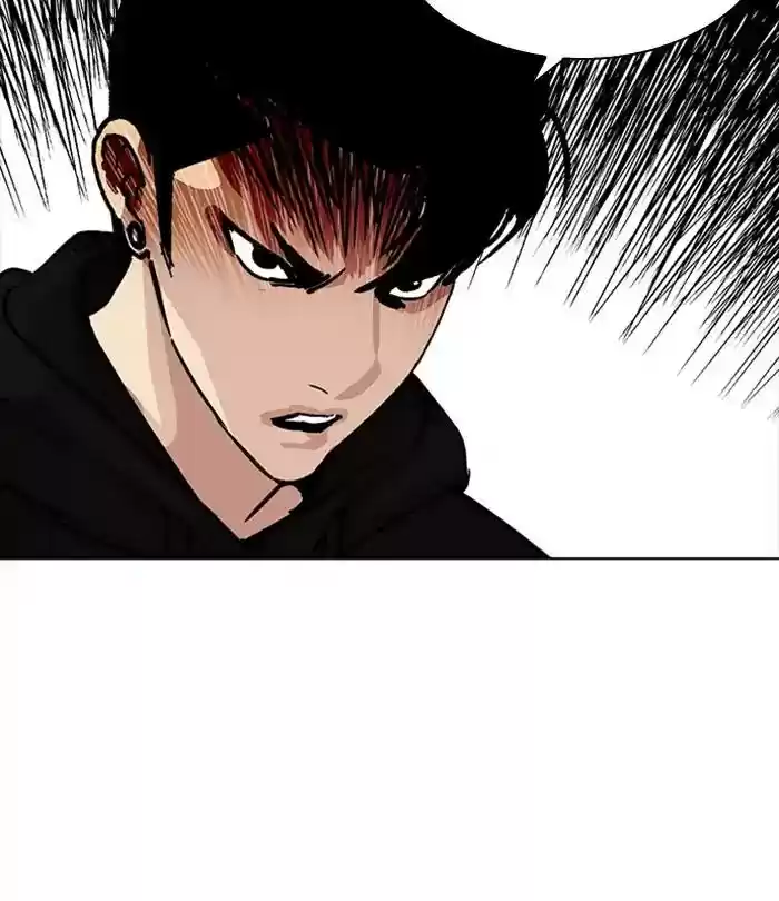 Lookism Chapter 226: Ep.226: