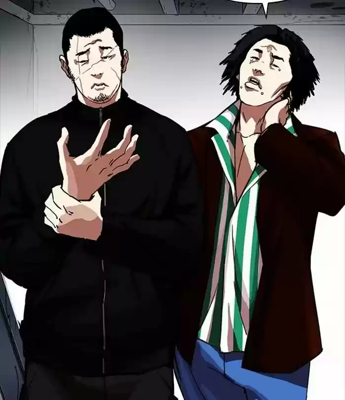 Lookism Chapter 226: Ep.226: