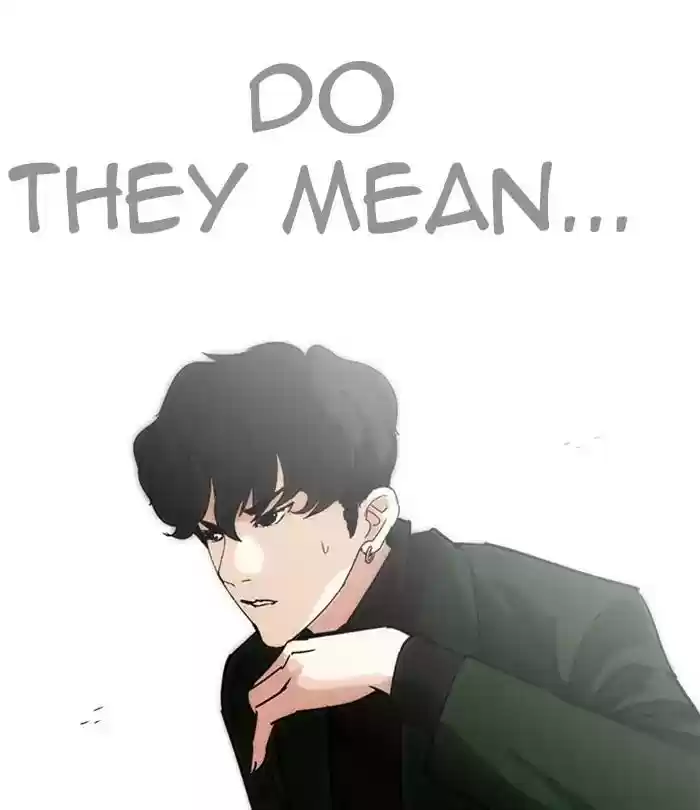 Lookism Chapter 226: Ep.226: