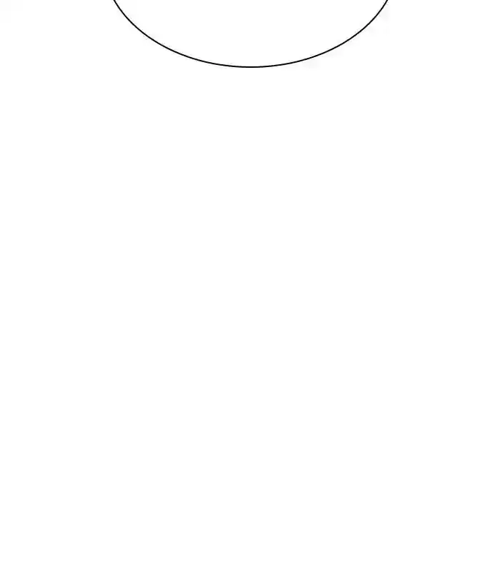 Lookism Chapter 226: Ep.226: