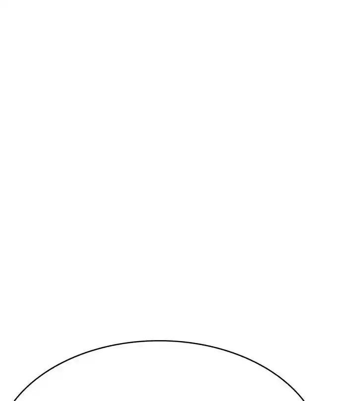 Lookism Chapter 226: Ep.226: