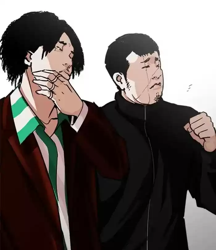 Lookism Chapter 226: Ep.226: