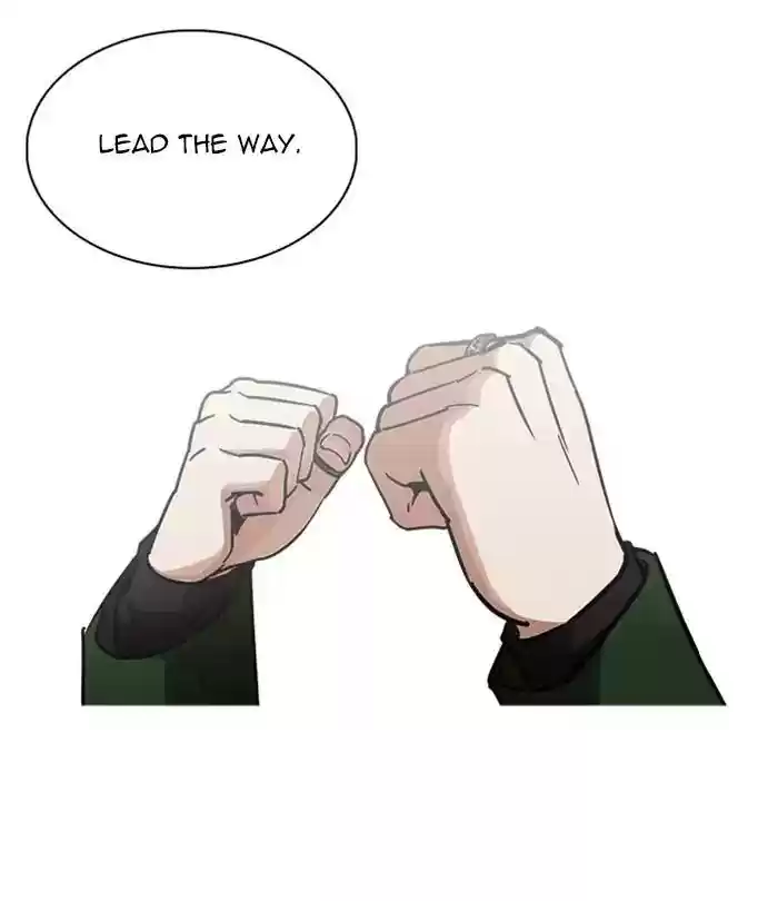 Lookism Chapter 226: Ep.226: