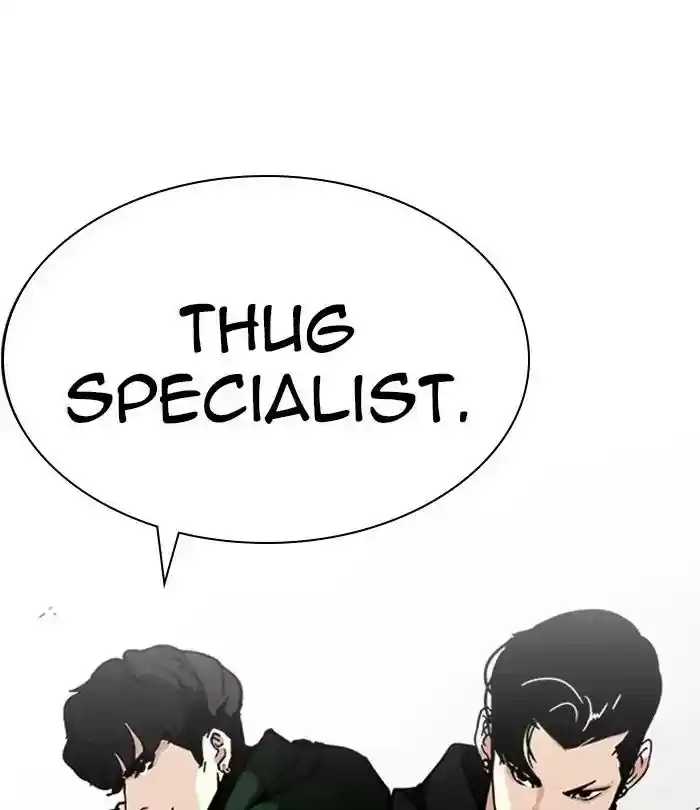 Lookism Chapter 226: Ep.226: