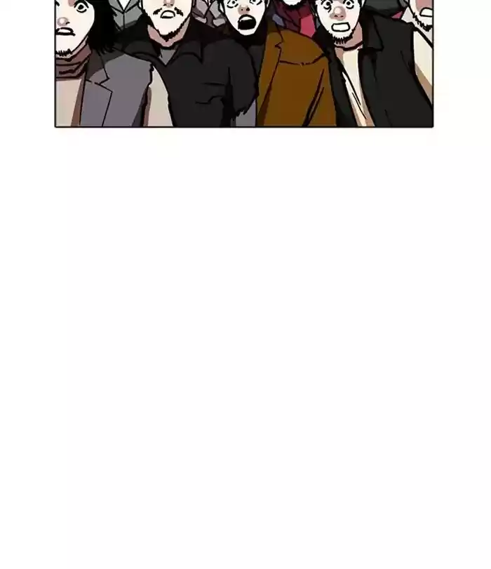 Lookism Chapter 226: Ep.226: