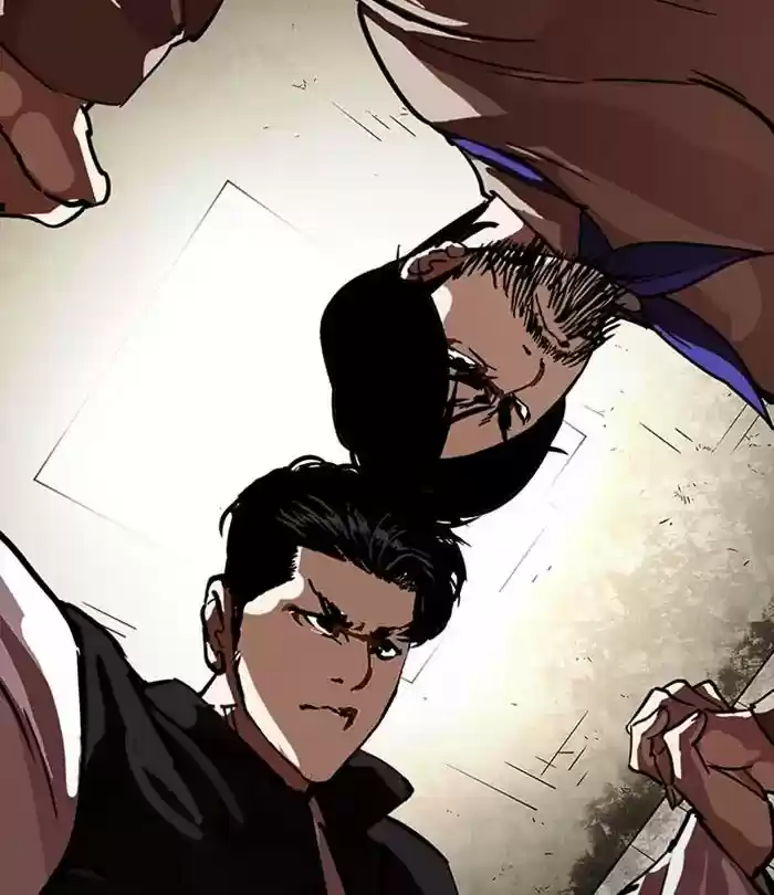 Lookism Chapter 226: Ep.226: