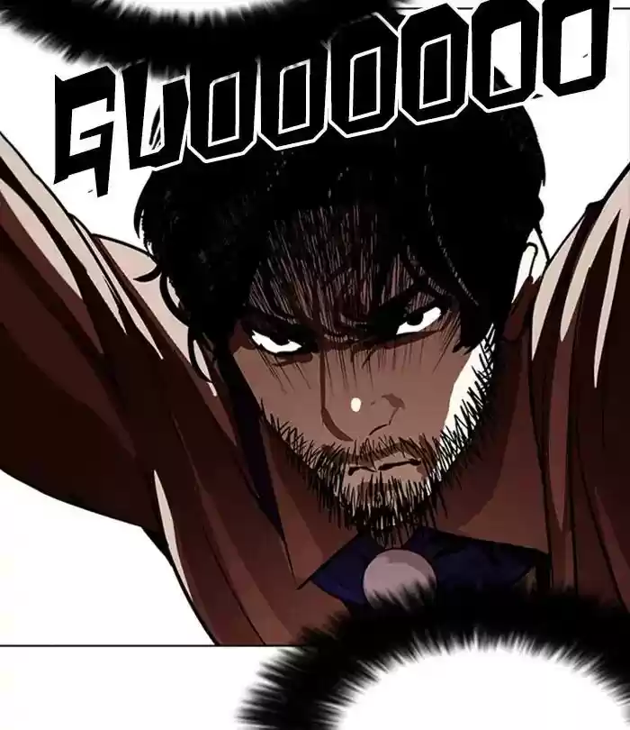 Lookism Chapter 226: Ep.226: