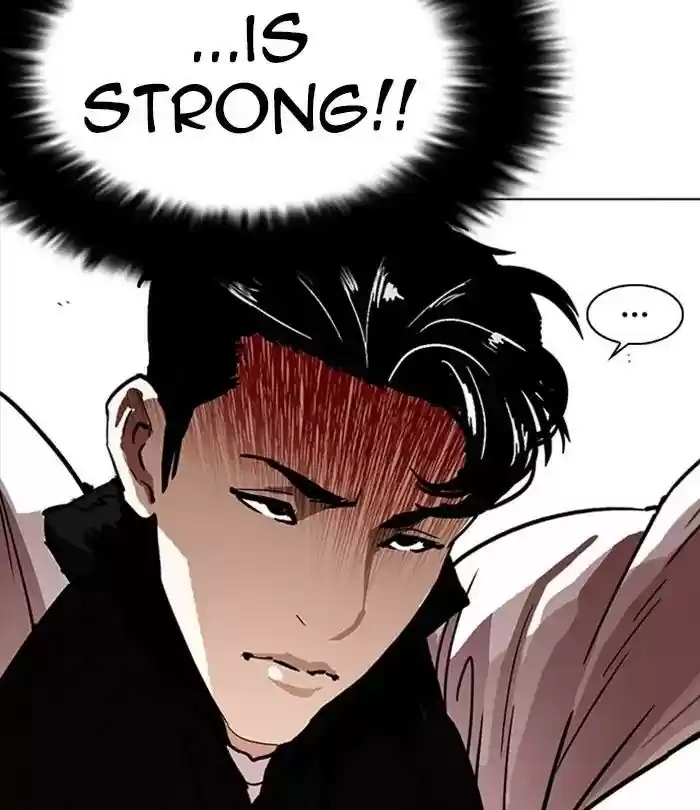 Lookism Chapter 226: Ep.226: