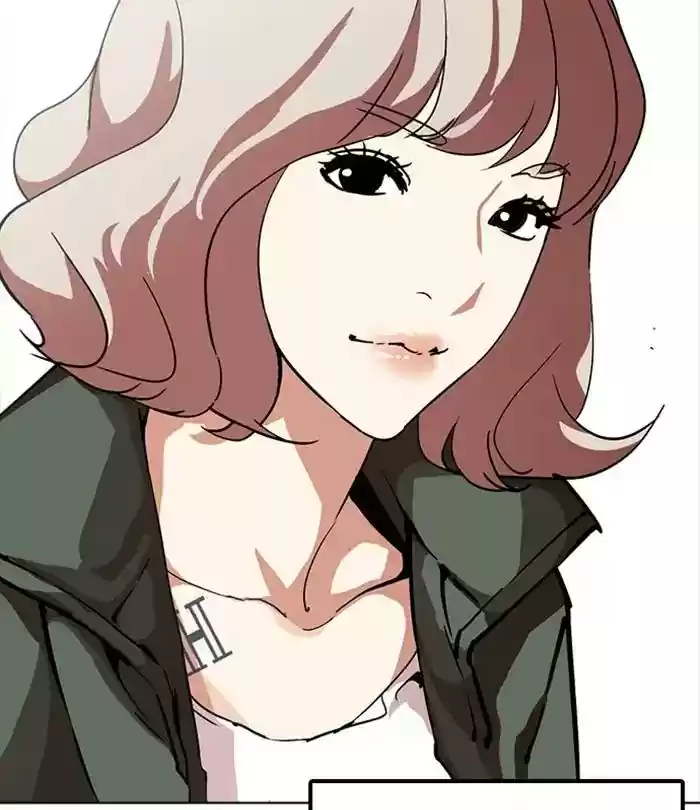 Lookism Chapter 226: Ep.226: