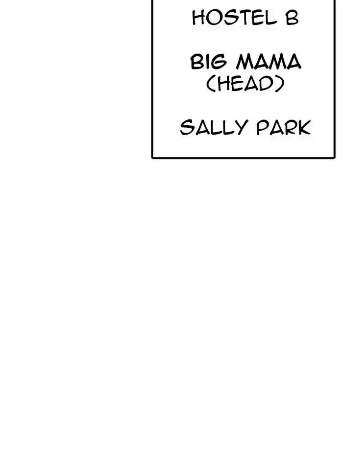 Lookism Chapter 226: Ep.226: