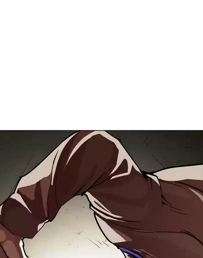 Lookism Chapter 227: Ep.227: