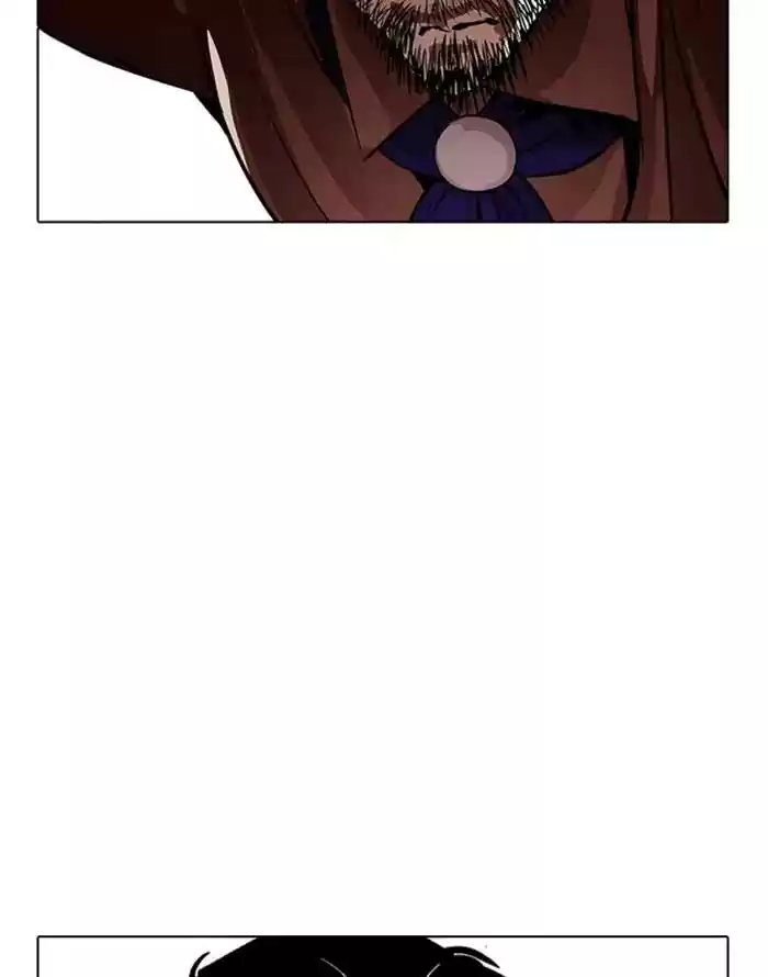 Lookism Chapter 227: Ep.227: