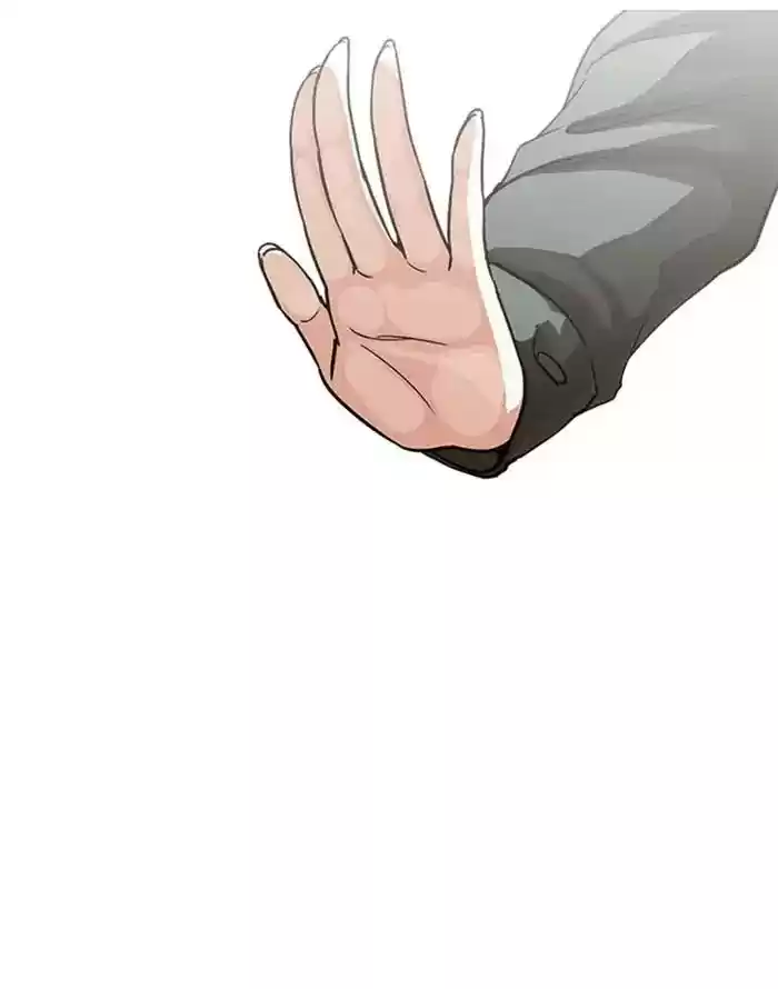 Lookism Chapter 227: Ep.227: