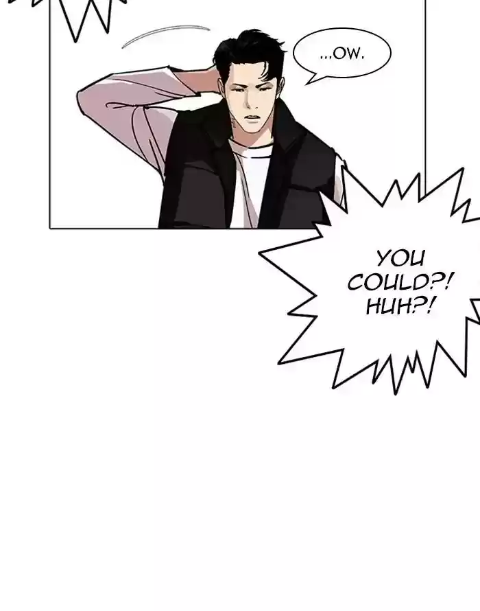 Lookism Chapter 227: Ep.227: