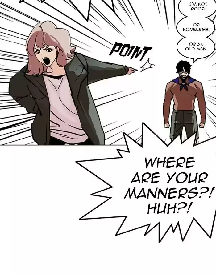 Lookism Chapter 227: Ep.227: