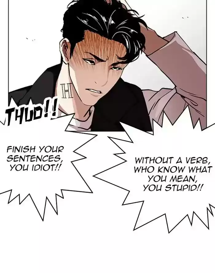Lookism Chapter 227: Ep.227: