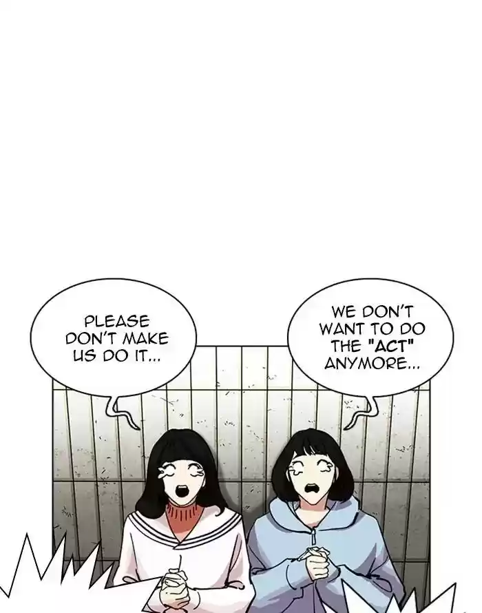 Lookism Chapter 227: Ep.227: