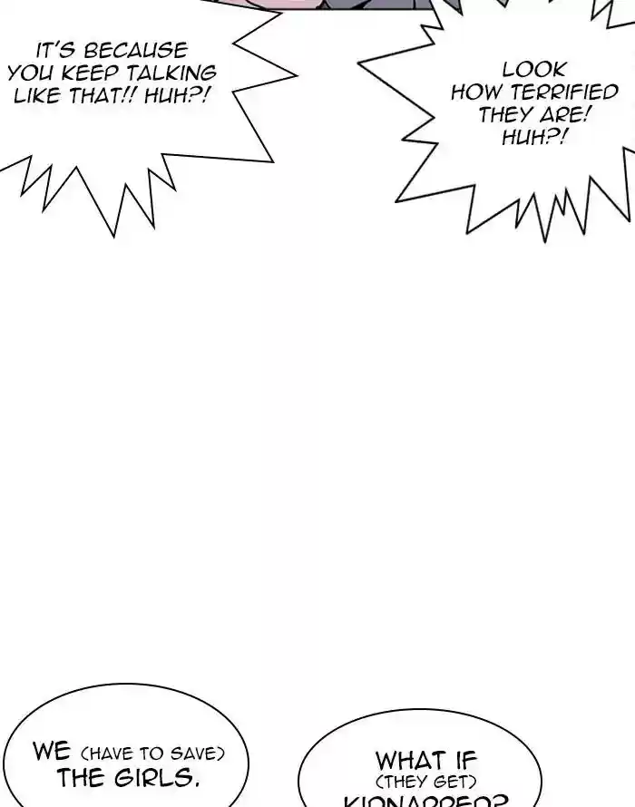 Lookism Chapter 227: Ep.227: